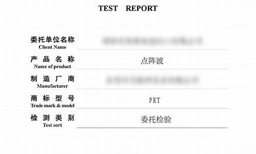 安徽百油价格鉴定中心_安徽油价网