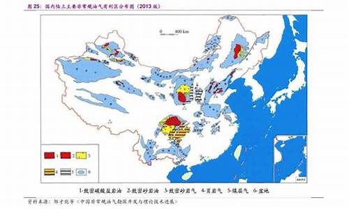 新密下庄河受灾_新密下庄河现在油价